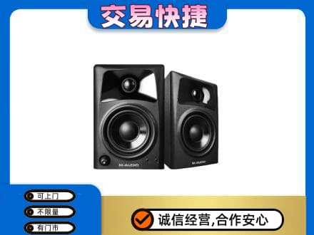 仙桃家电回收音响.jpg