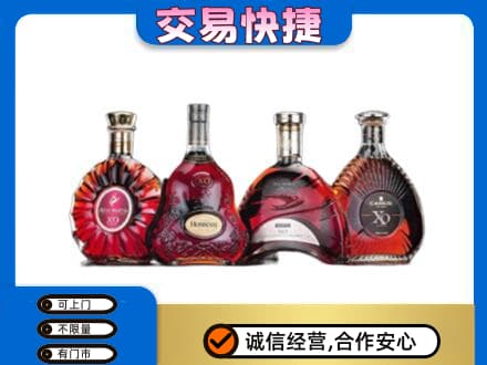 仙桃洋酒回收价格.jpg