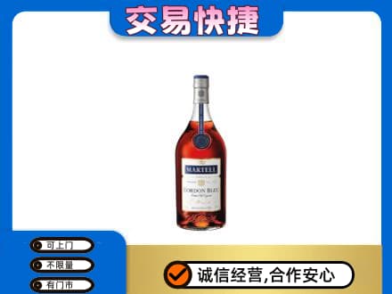 仙桃回收蓝带
