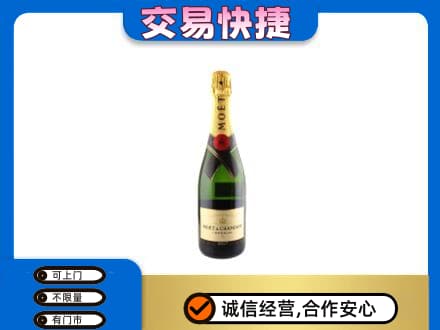 仙桃回收名仕