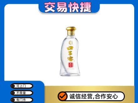 仙桃名酒回收口子窖.jpg